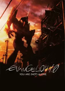 Evangelion: 1.0 You Are (Not) Alone 