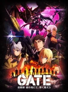 Gate: Jieitai Kanochi Nite, Kaku Tatakaeri Season 02